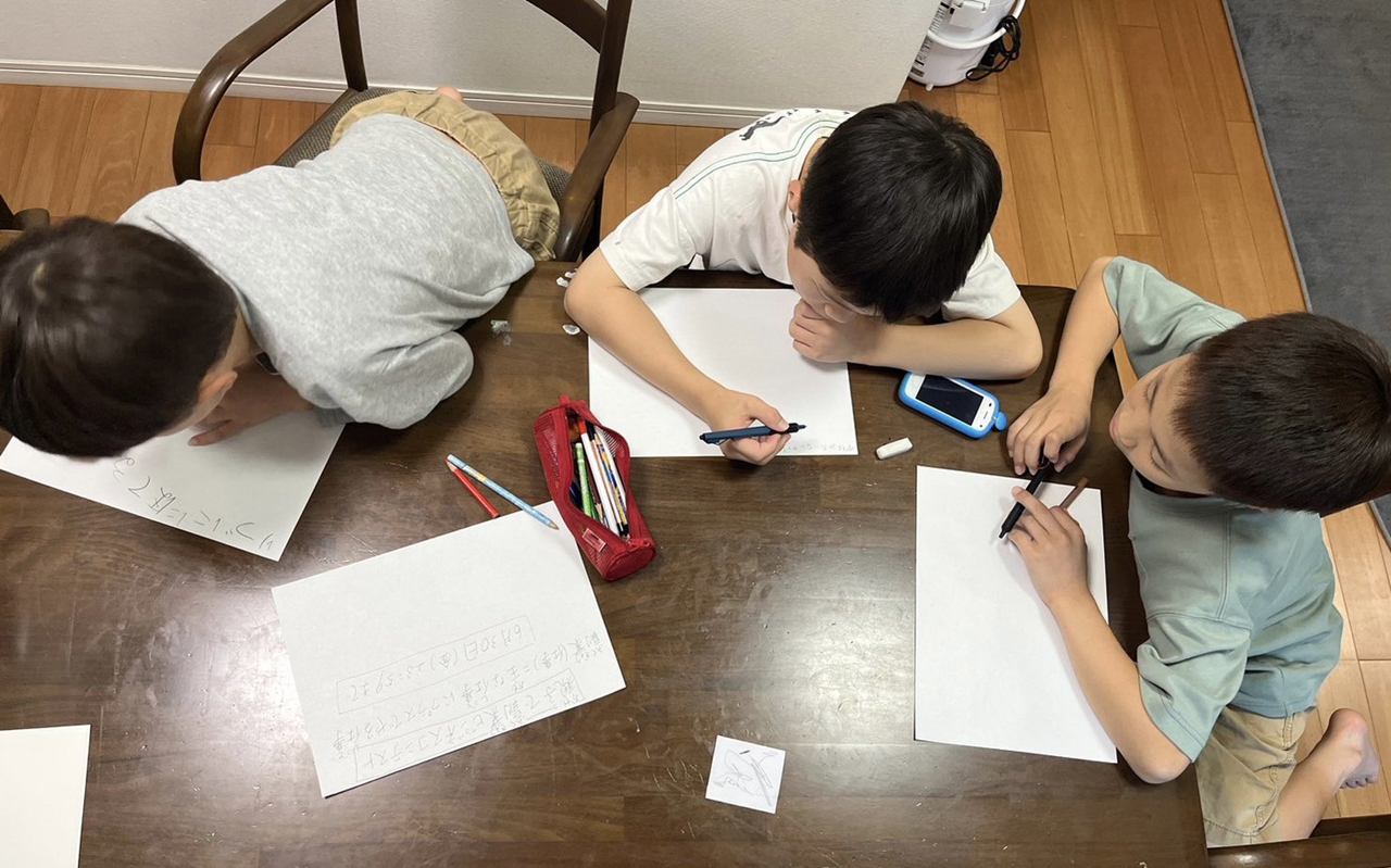 ゼロからチャレンジ 〜大人も子供もともに〜